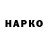 Гашиш VHQ Gflow94