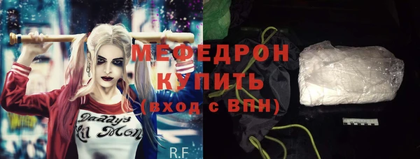 мдпв Наволоки