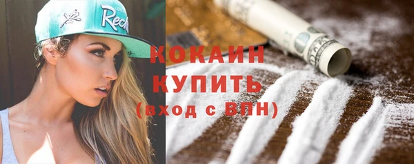 мдпв Наволоки