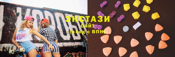 индика Навашино