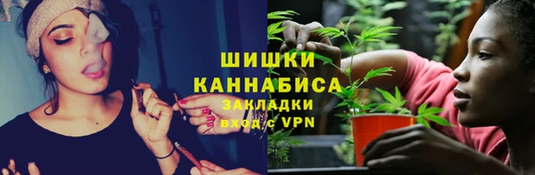 мдпв Наволоки