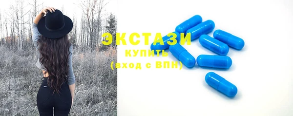 альфа пвп Надым