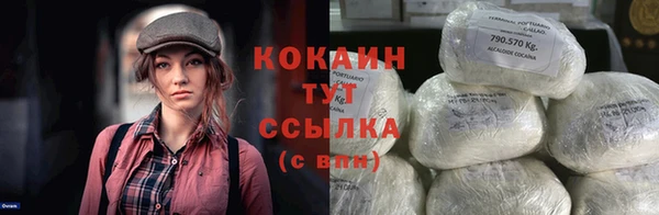 альфа пвп Надым