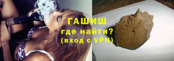 мдпв Наволоки