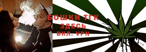 мдпв Наволоки