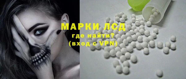мдпв Наволоки