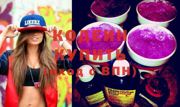 мдпв Наволоки
