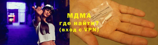 мдпв Наволоки