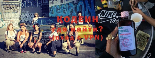 мдпв Наволоки