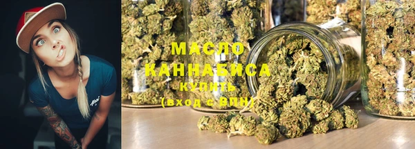 индика Навашино
