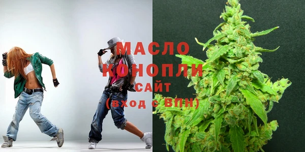 альфа пвп Надым