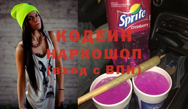 мдпв Наволоки