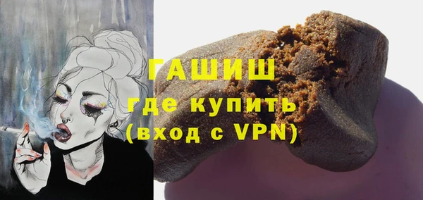 индика Навашино