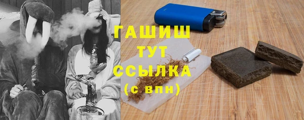 альфа пвп Надым