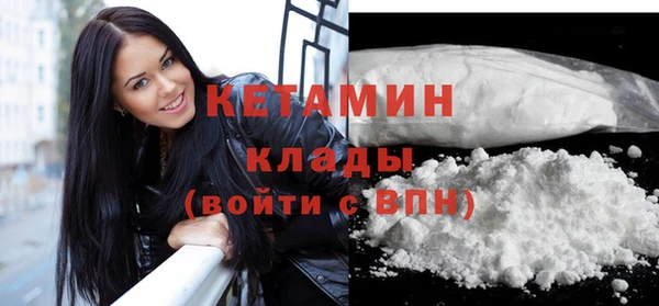 альфа пвп Надым